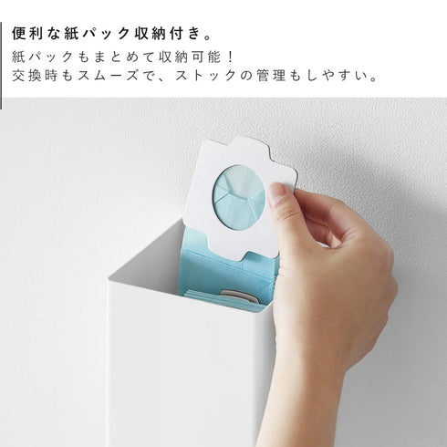 ウォール収納付きコードレスクリーナーホルダー タワー 石こうボード壁対応.|s7